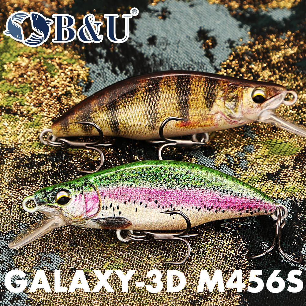 Fishing Hook Treble - B&U Trout Pattern Hard Bait Sinking