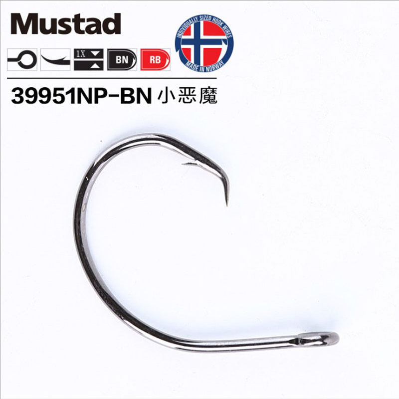 Original Mustad 39951 Fishing  - Fishing Hook Barbless recensie en prijs