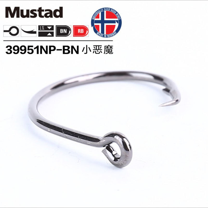 Original Mustad 39951 Fishing  - Fishing Hook Barbless recensie en prijs