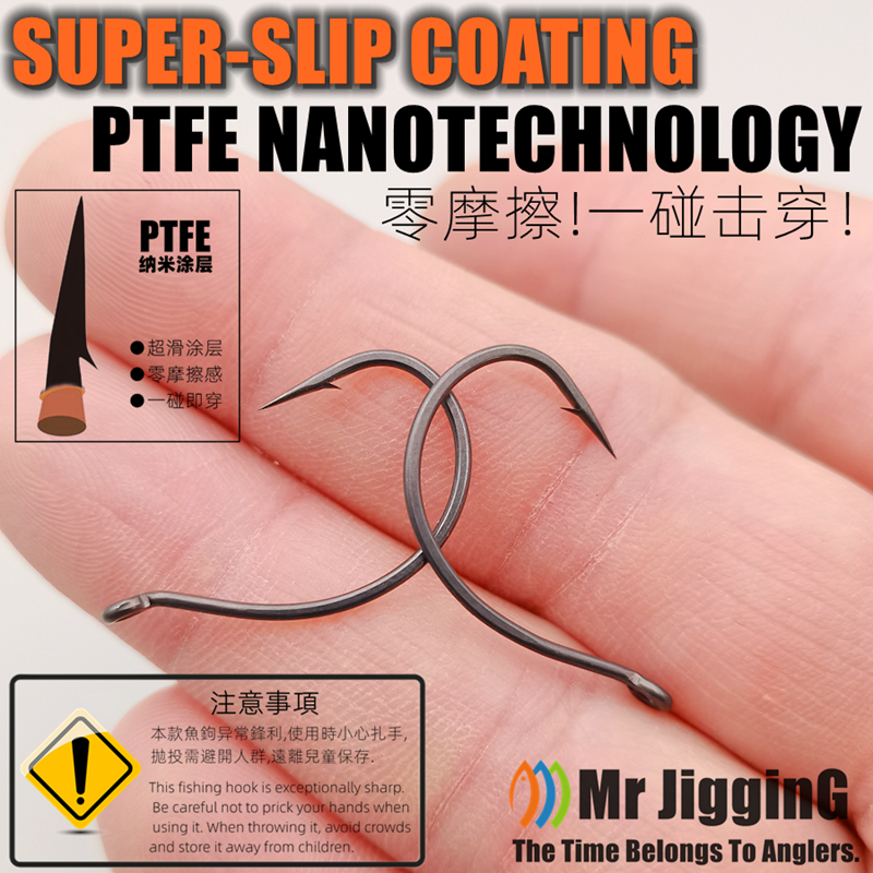 Mr JigginG PTFE Super Slide Wa - Fishing Hook Offset recensie en prijs