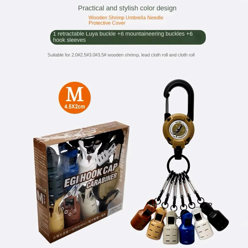 Squid Jig Hook Caps and Carabi - Fishing Hook Jig recensie en prijs