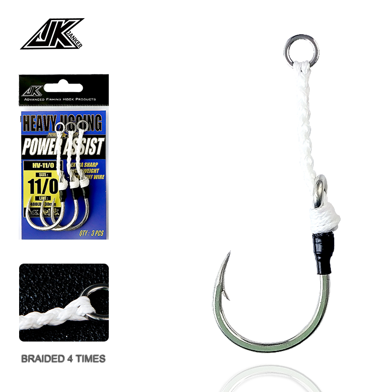 JK HV Heavy Assist Sea Fishing - Fishing Hook Assortment recensie en prijs